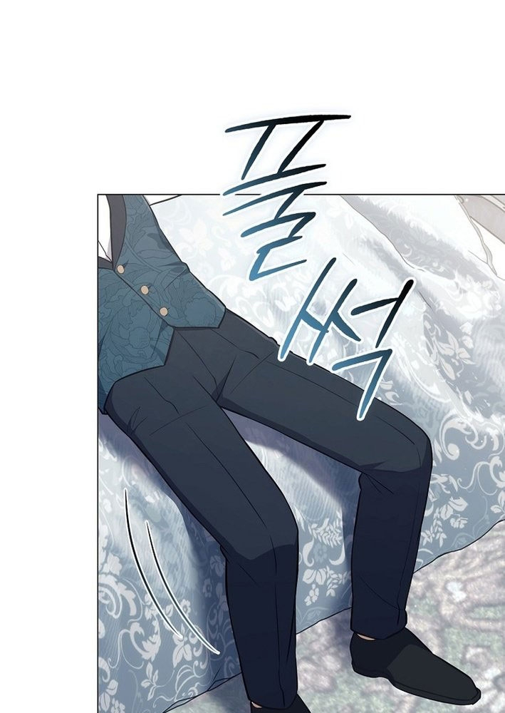 Ma Pháp Quân Chủ Chapter 1 - Trang 2