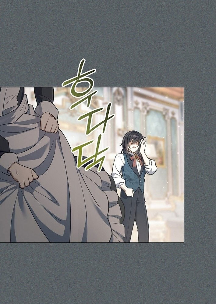 Ma Pháp Quân Chủ Chapter 1 - Trang 2