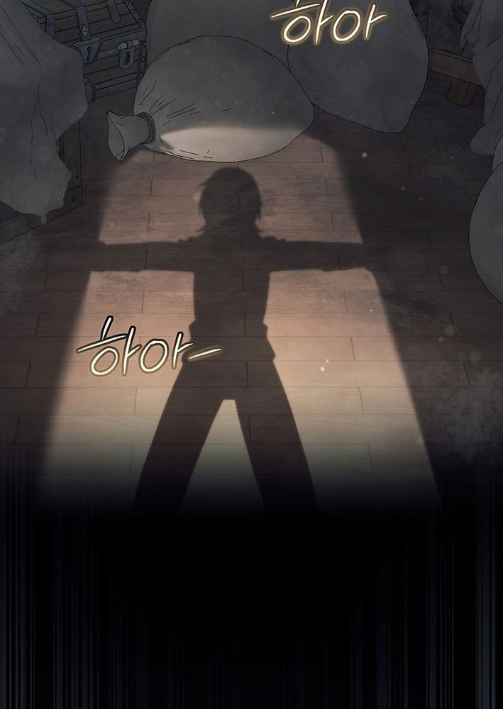 Ma Pháp Quân Chủ Chapter 1 - Trang 2