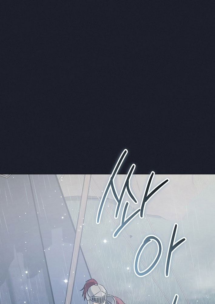 Ma Pháp Quân Chủ Chapter 1 - Trang 2