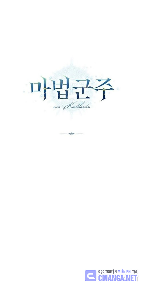 Ma Pháp Quân Chủ Chapter 2 - Trang 2