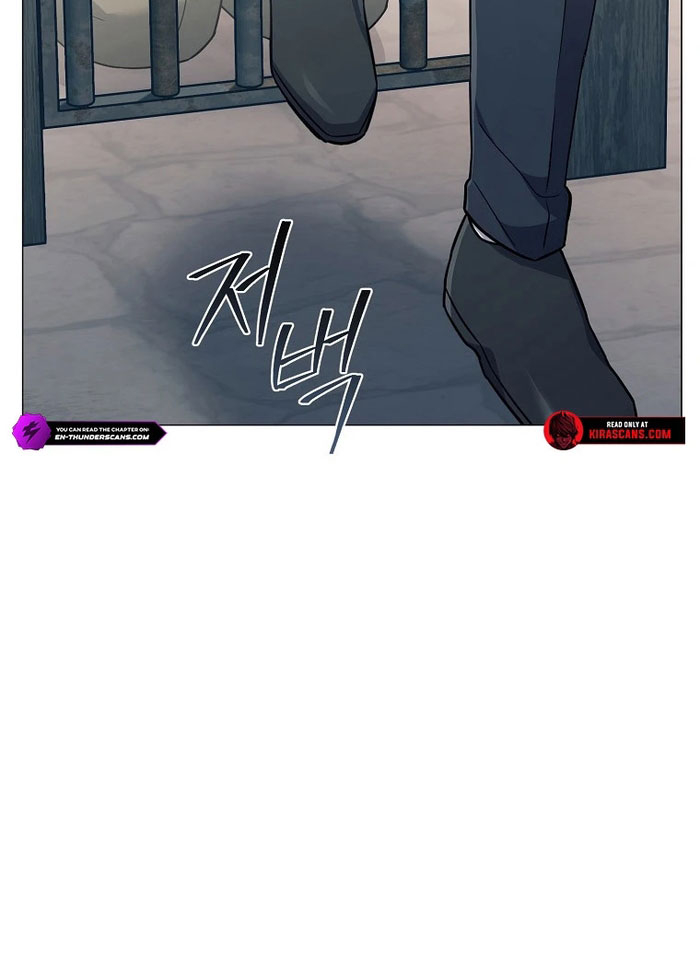 Ma Pháp Quân Chủ Chapter 3 - Trang 2