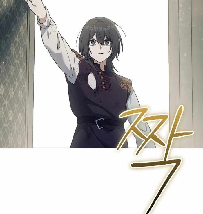 Ma Pháp Quân Chủ Chapter 4 - Trang 2