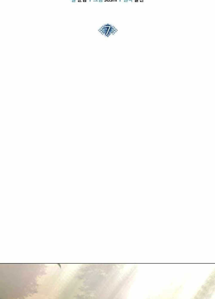 Ma Pháp Quân Chủ Chapter 7 - Trang 2