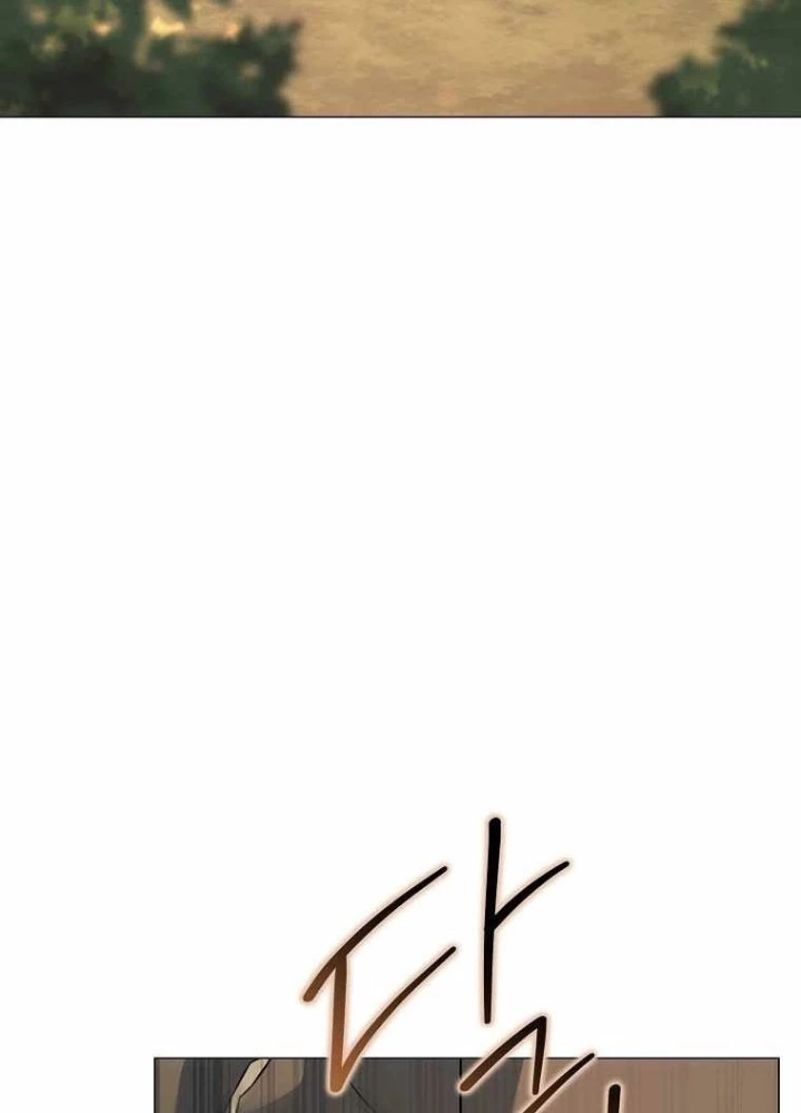 Ma Pháp Quân Chủ Chapter 7 - Trang 2