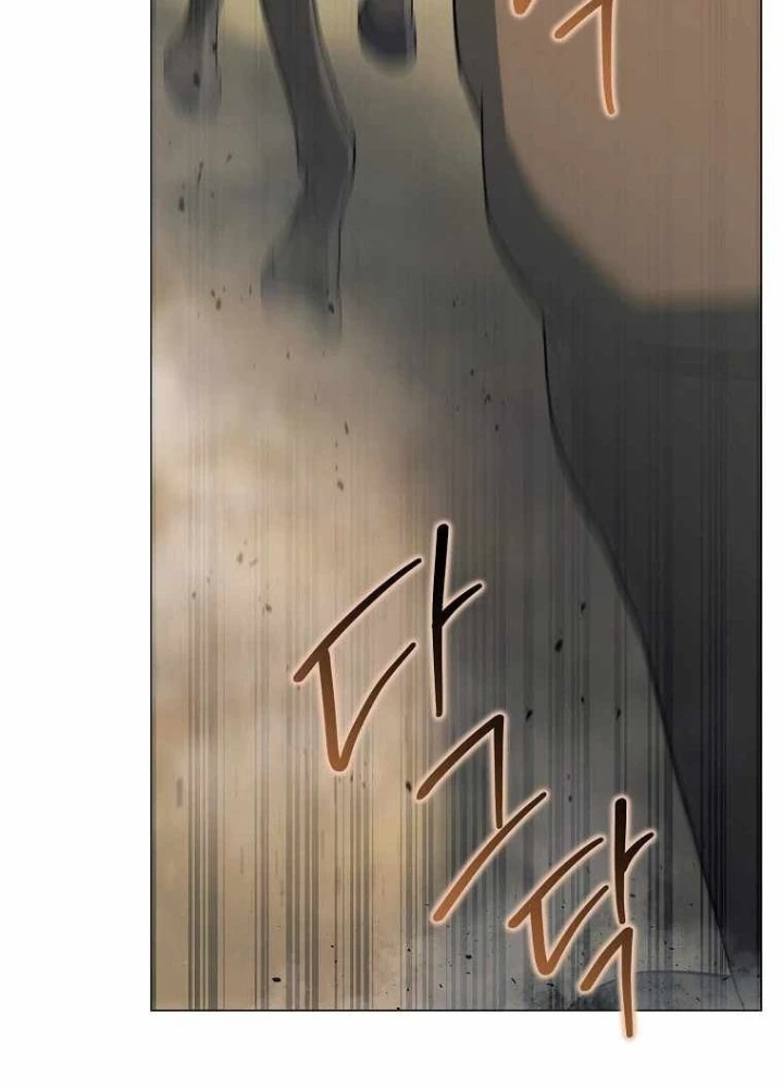 Ma Pháp Quân Chủ Chapter 7 - Trang 2