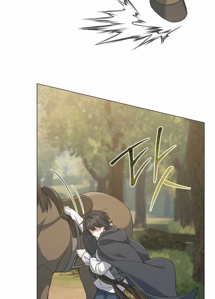 Ma Pháp Quân Chủ Chapter 7 - Trang 2