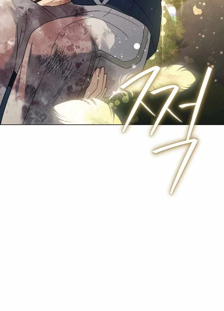 Ma Pháp Quân Chủ Chapter 7 - Trang 2