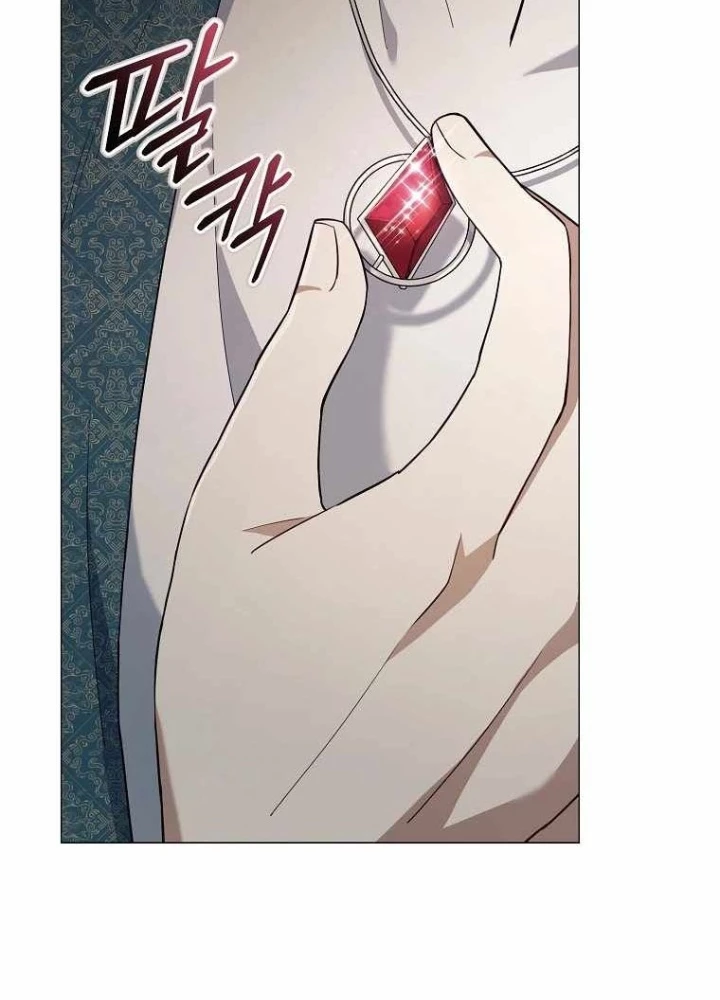 Ma Pháp Quân Chủ Chapter 7 - Trang 2