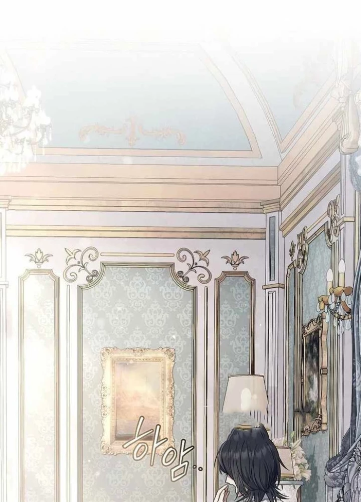 Ma Pháp Quân Chủ Chapter 9 - Trang 2