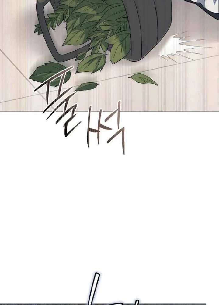 Ma Pháp Quân Chủ Chapter 9 - Trang 2