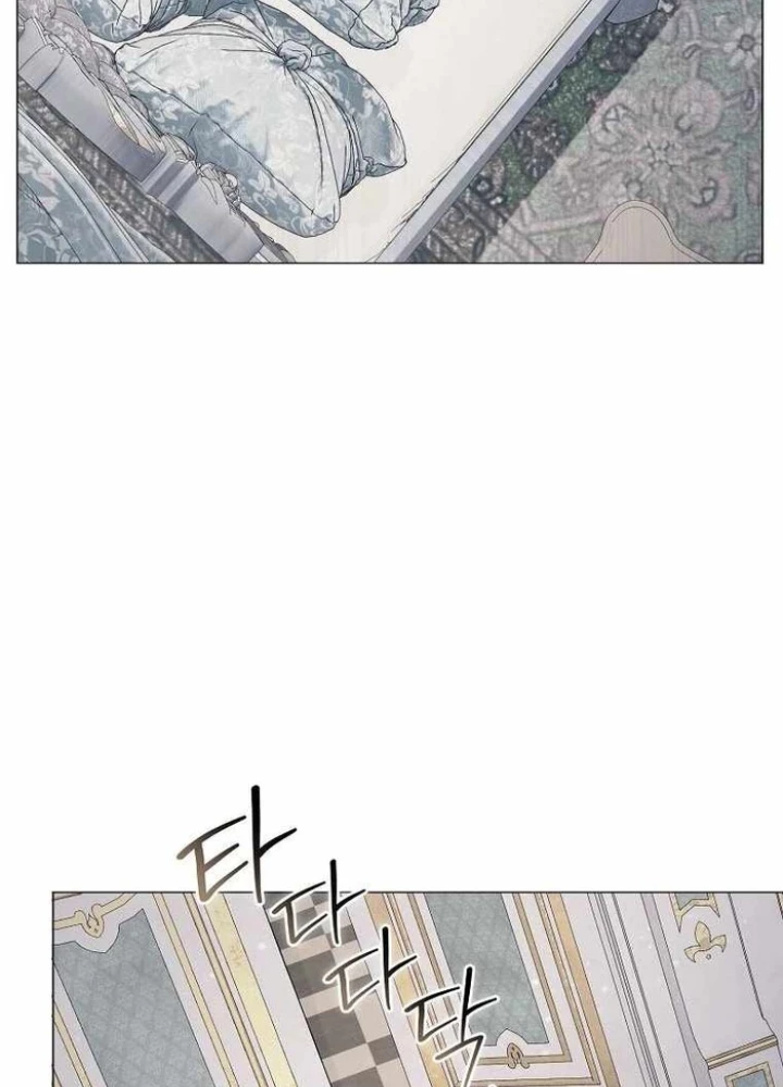 Ma Pháp Quân Chủ Chapter 9 - Trang 2