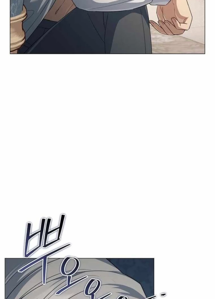 Ma Pháp Quân Chủ Chapter 9 - Trang 2