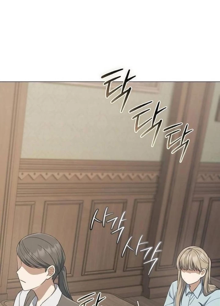 Ma Pháp Quân Chủ Chapter 11 - Trang 2