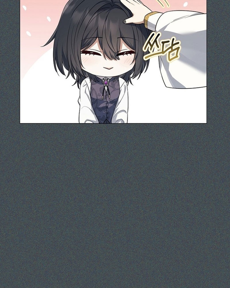 Ma Pháp Quân Chủ Chapter 12 - Trang 2