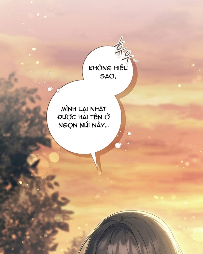 Ma Pháp Quân Chủ Chapter 12 - Trang 2