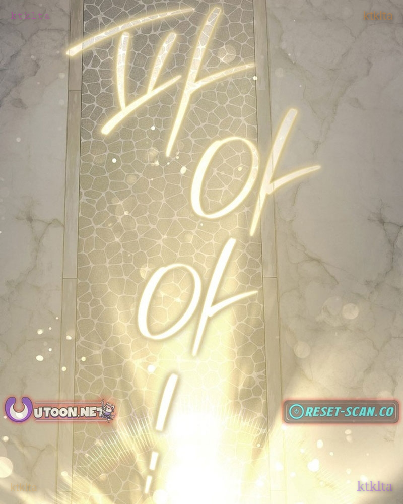 Ma Pháp Quân Chủ Chapter 12 - Trang 2