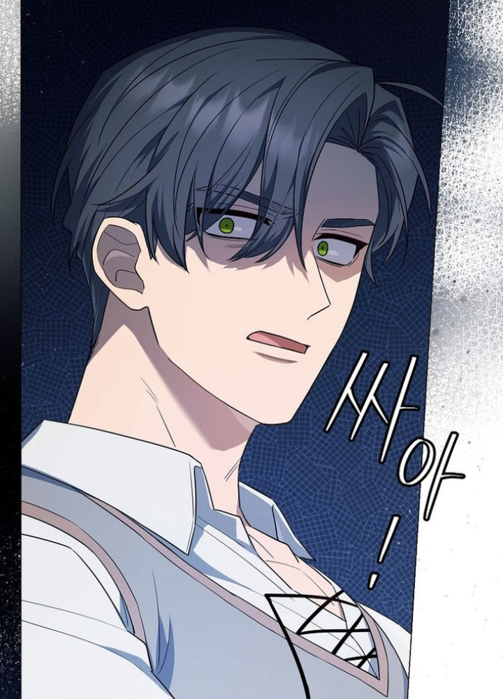 Ma Pháp Quân Chủ Chapter 13 - Trang 2