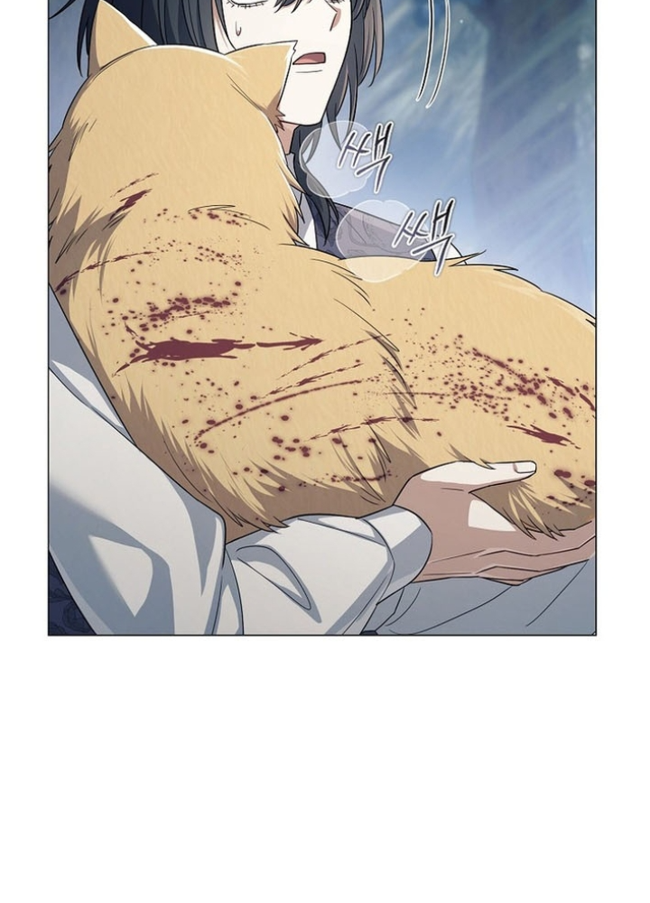 Ma Pháp Quân Chủ Chapter 13 - Trang 2