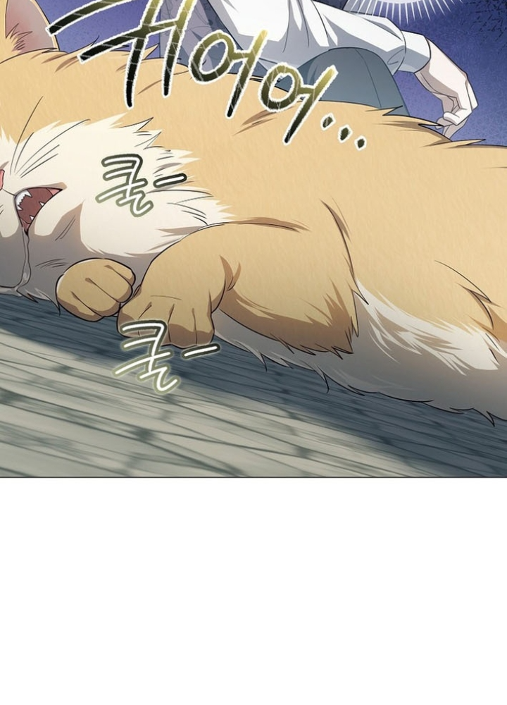 Ma Pháp Quân Chủ Chapter 13 - Trang 2