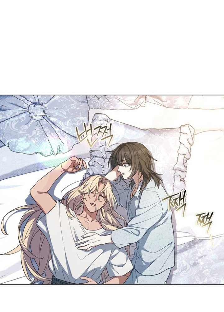 Ma Pháp Quân Chủ Chapter 13 - Trang 2