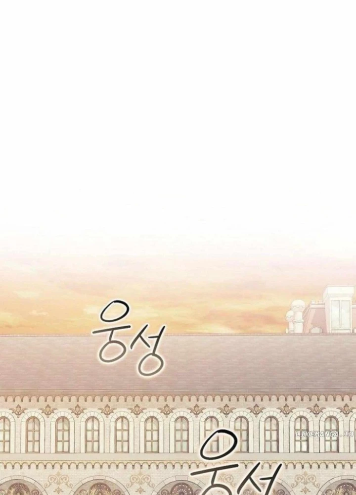 Ma Pháp Quân Chủ Chapter 15 - Trang 2