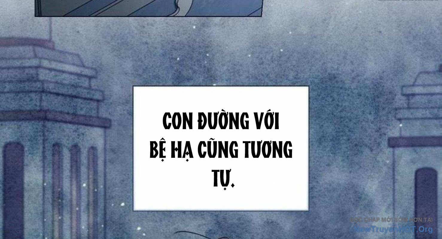 Ma Pháp Quân Chủ Chapter 19 - Trang 2