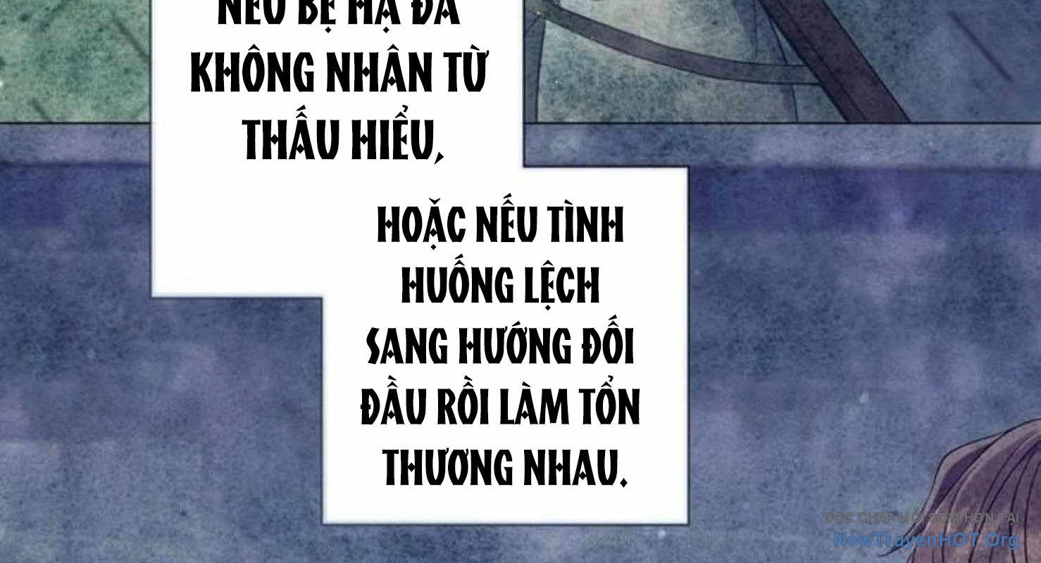 Ma Pháp Quân Chủ Chapter 19 - Trang 2
