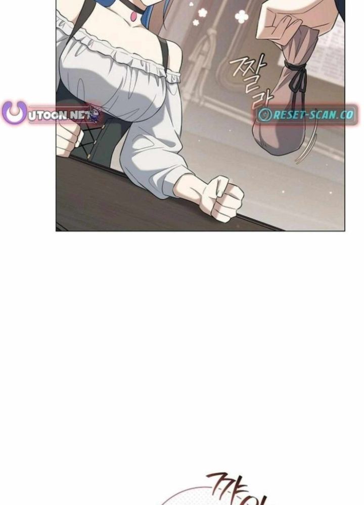 Ma Pháp Quân Chủ Chapter 20 - Trang 2