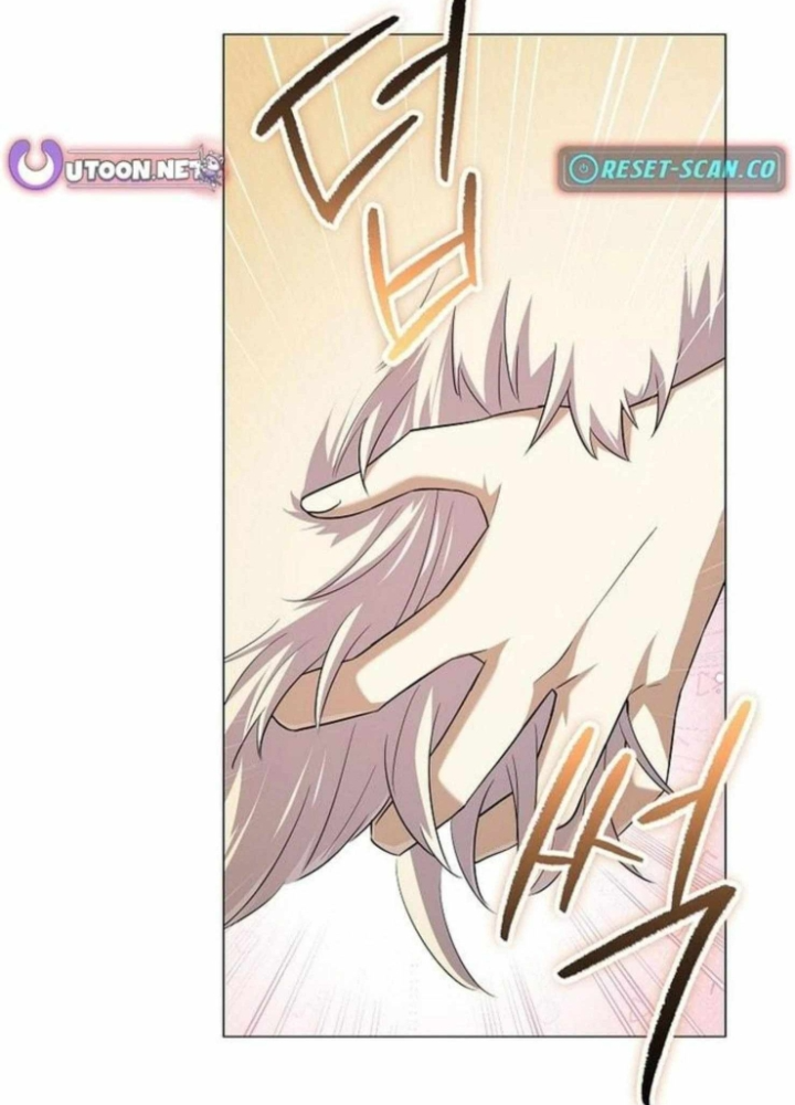 Ma Pháp Quân Chủ Chapter 20 - Trang 2