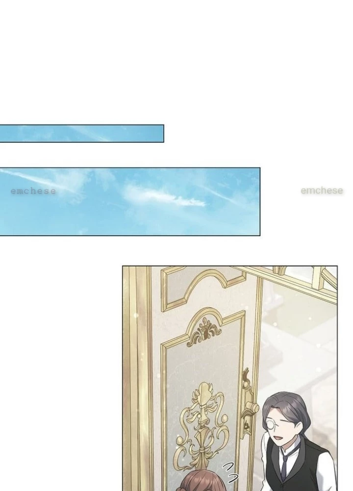 Ma Pháp Quân Chủ Chapter 21 - Trang 2