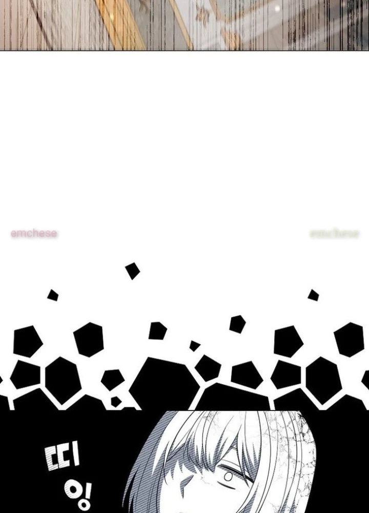 Ma Pháp Quân Chủ Chapter 21 - Trang 2