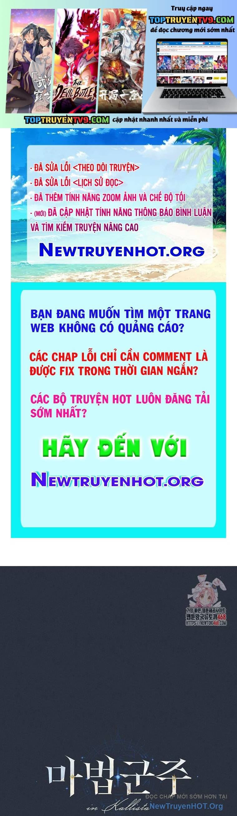 Ma Pháp Quân Chủ Chapter 24 - Trang 2