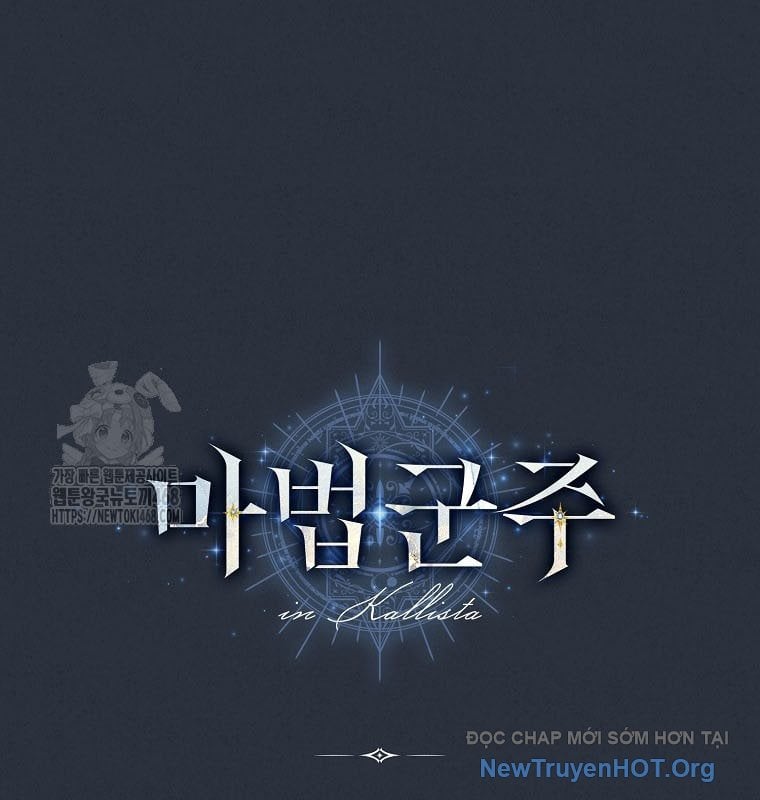 Ma Pháp Quân Chủ Chapter 24 - Trang 2