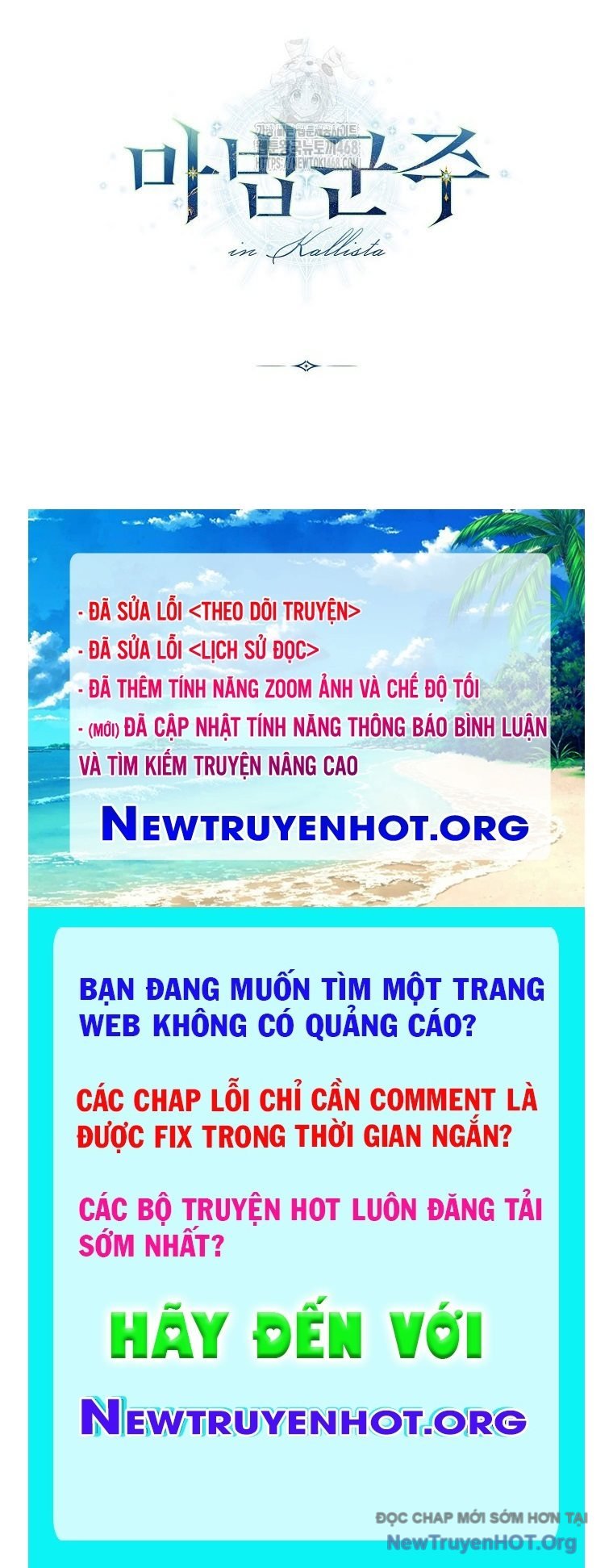 Ma Pháp Quân Chủ Chapter 25 - Trang 2