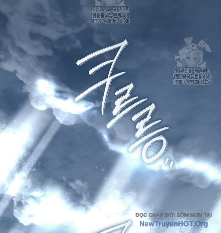 Ma Pháp Quân Chủ Chapter 25 - Trang 2
