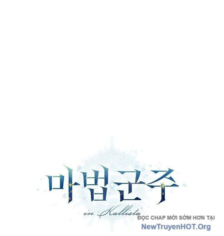 Ma Pháp Quân Chủ Chapter 26 - Trang 2