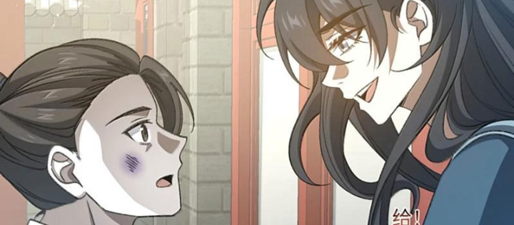 Ta Ở Tu Tiên Giới Chỉ Làm Giờ Hành Chính Chapter 115 - Trang 2