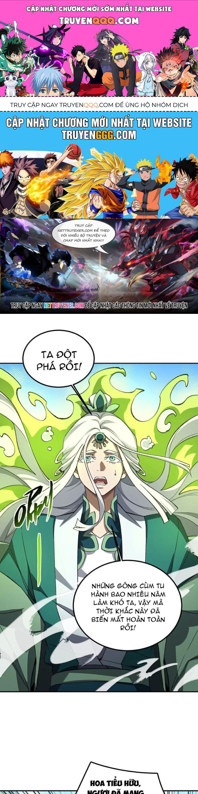Ta Ở Tu Tiên Giới Chỉ Làm Giờ Hành Chính Chapter 119 - Trang 2