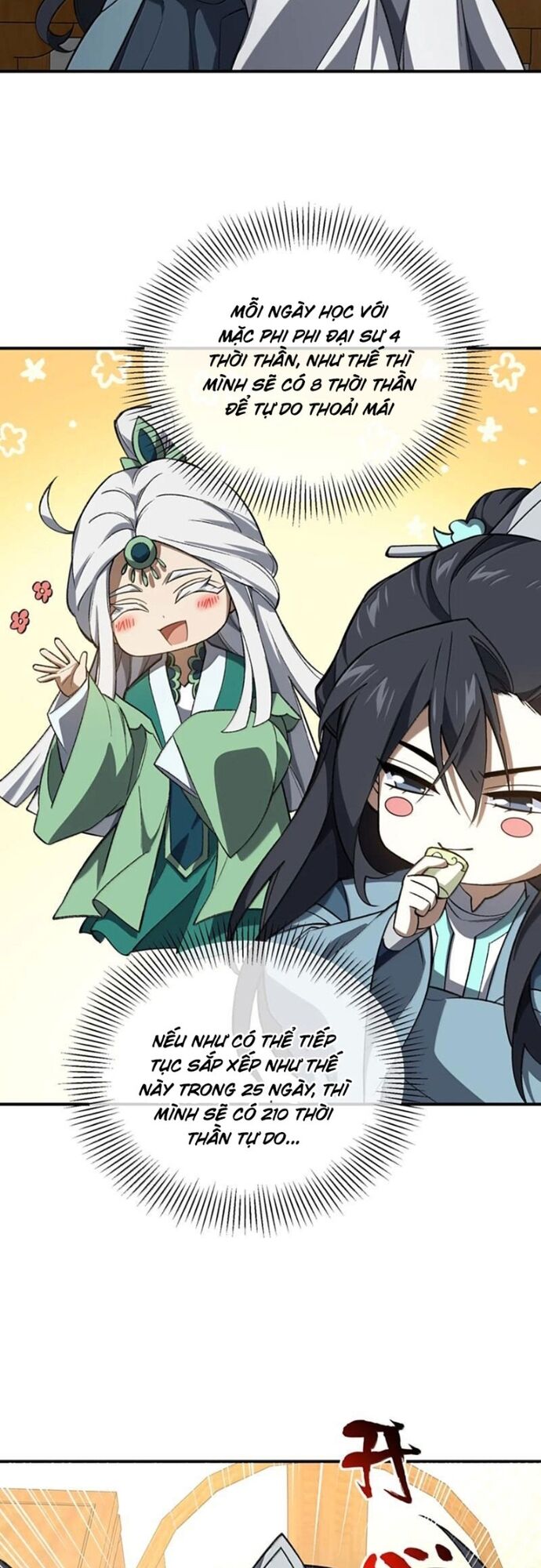 Ta Ở Tu Tiên Giới Chỉ Làm Giờ Hành Chính Chapter 119 - Trang 2