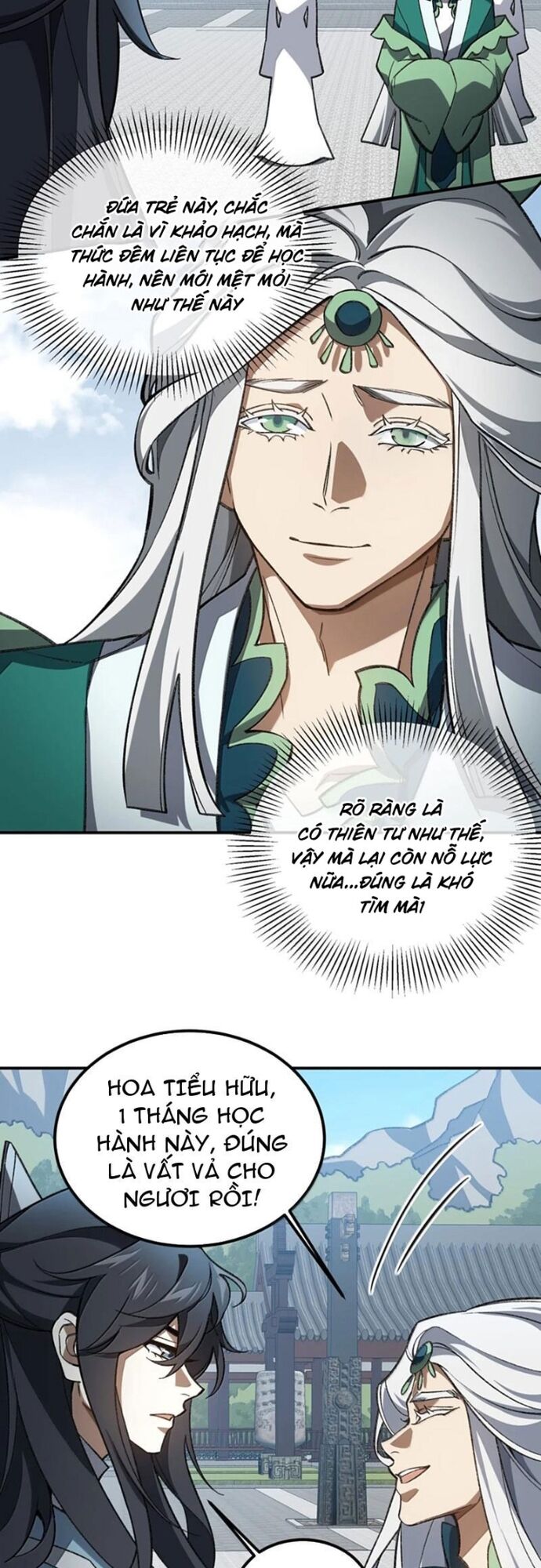 Ta Ở Tu Tiên Giới Chỉ Làm Giờ Hành Chính Chapter 119 - Trang 2