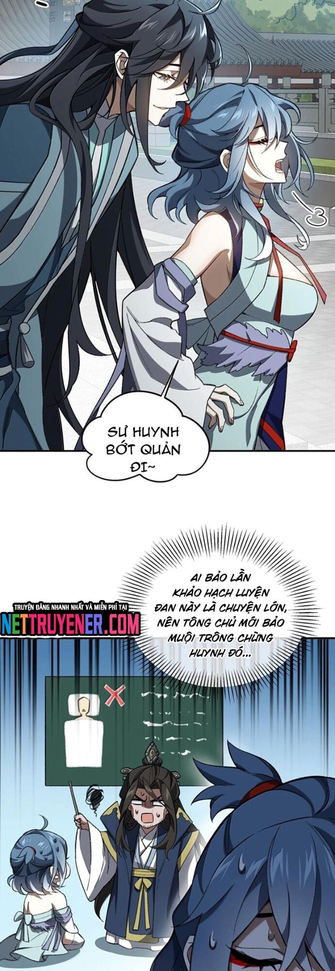 Ta Ở Tu Tiên Giới Chỉ Làm Giờ Hành Chính Chapter 119 - Trang 2