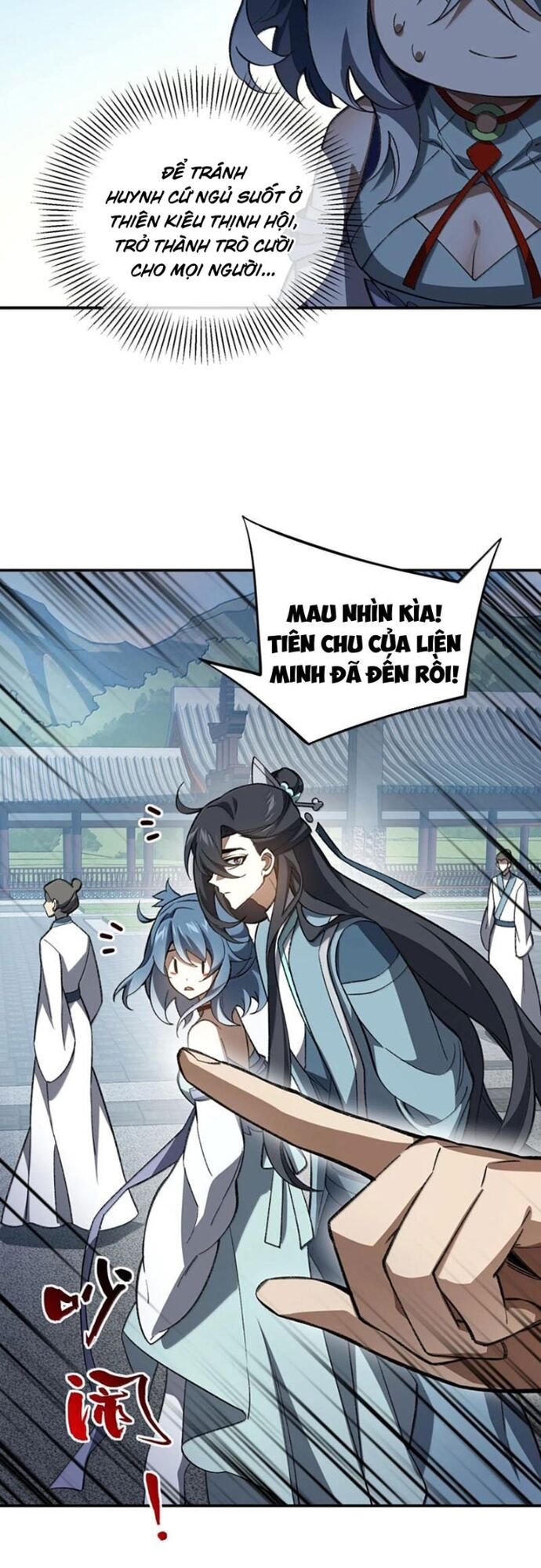 Ta Ở Tu Tiên Giới Chỉ Làm Giờ Hành Chính Chapter 119 - Trang 2