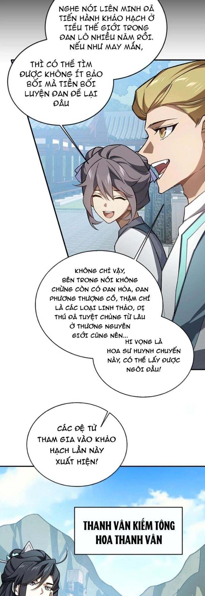 Ta Ở Tu Tiên Giới Chỉ Làm Giờ Hành Chính Chapter 119 - Trang 2