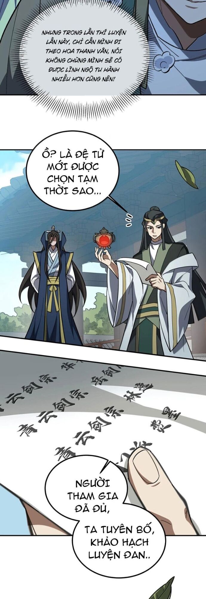 Ta Ở Tu Tiên Giới Chỉ Làm Giờ Hành Chính Chapter 119 - Trang 2