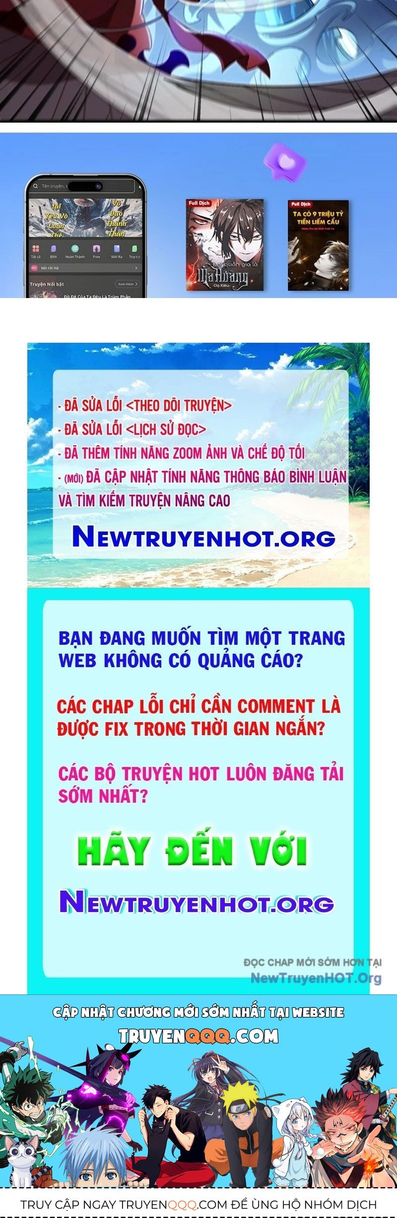 Ta Ở Tu Tiên Giới Chỉ Làm Giờ Hành Chính Chapter 129 - Trang 2