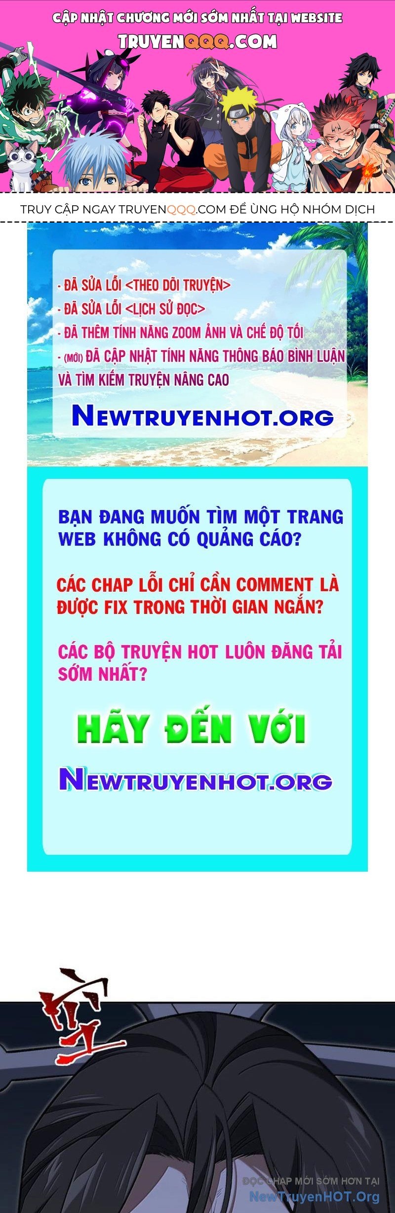 Ta Ở Tu Tiên Giới Chỉ Làm Giờ Hành Chính Chapter 132 - Trang 2