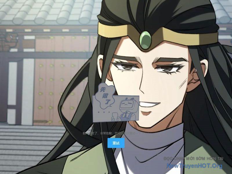Ta Ở Tu Tiên Giới Chỉ Làm Giờ Hành Chính Chapter 132 - Trang 2