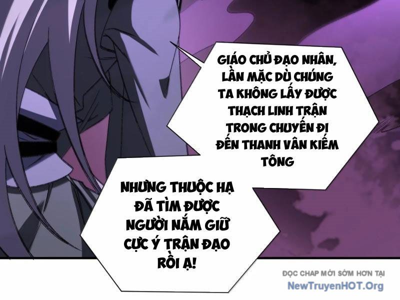 Ta Ở Tu Tiên Giới Chỉ Làm Giờ Hành Chính Chapter 132 - Trang 2