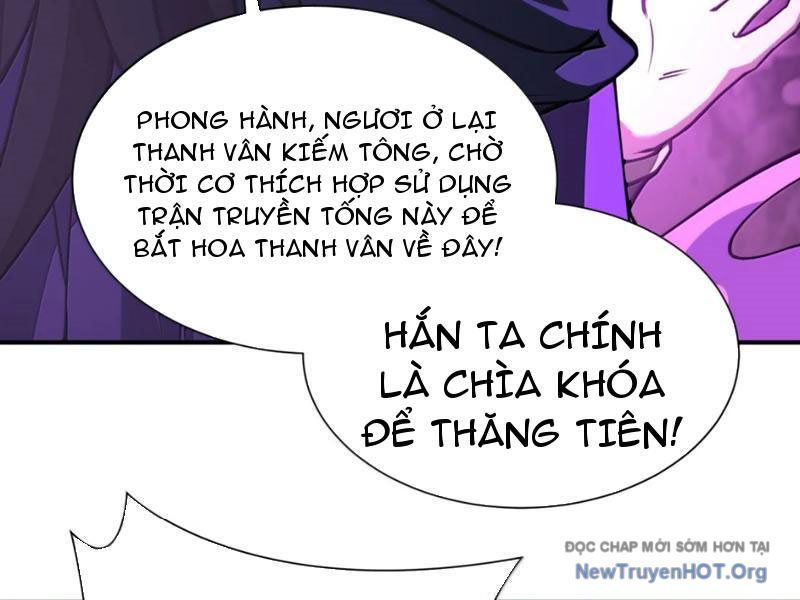 Ta Ở Tu Tiên Giới Chỉ Làm Giờ Hành Chính Chapter 132 - Trang 2